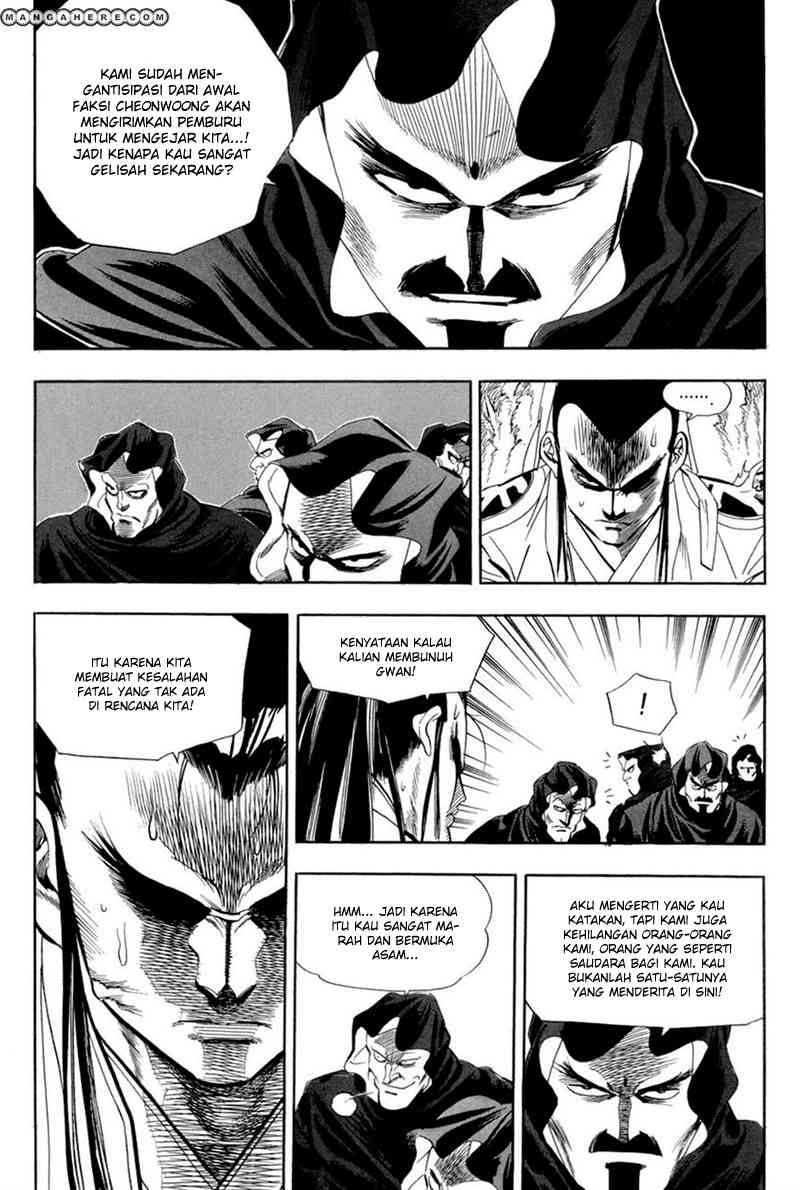 Bocchan to Maid Chapter 5 - halaman 20