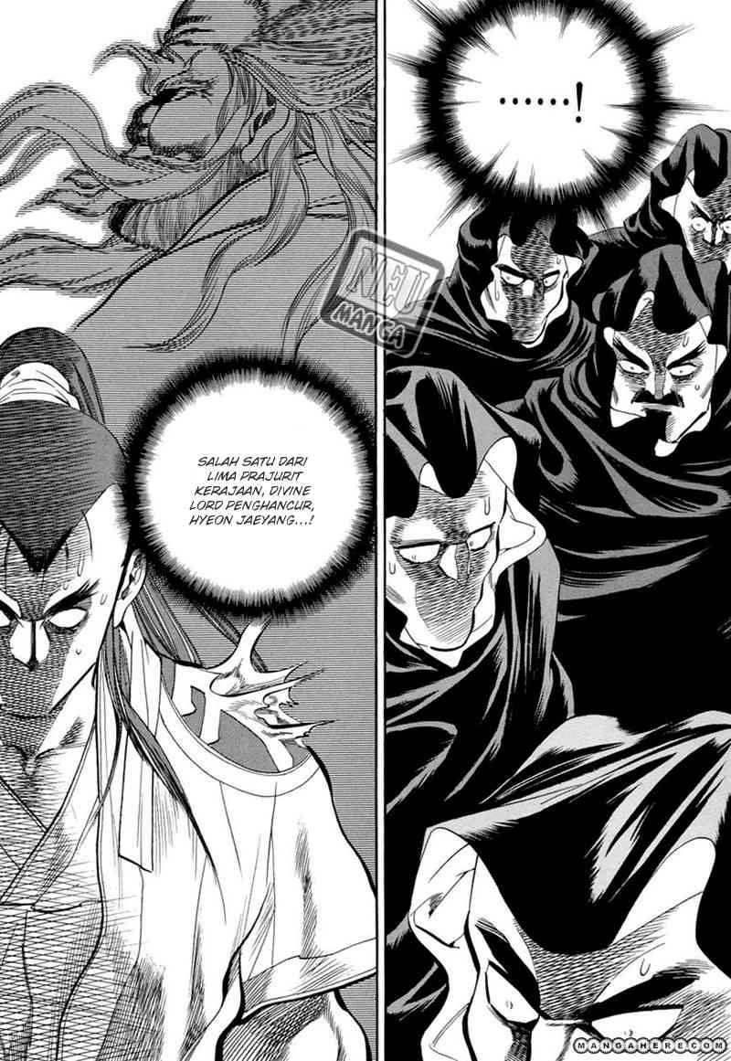 Bocchan to Maid Chapter 5 - halaman 22