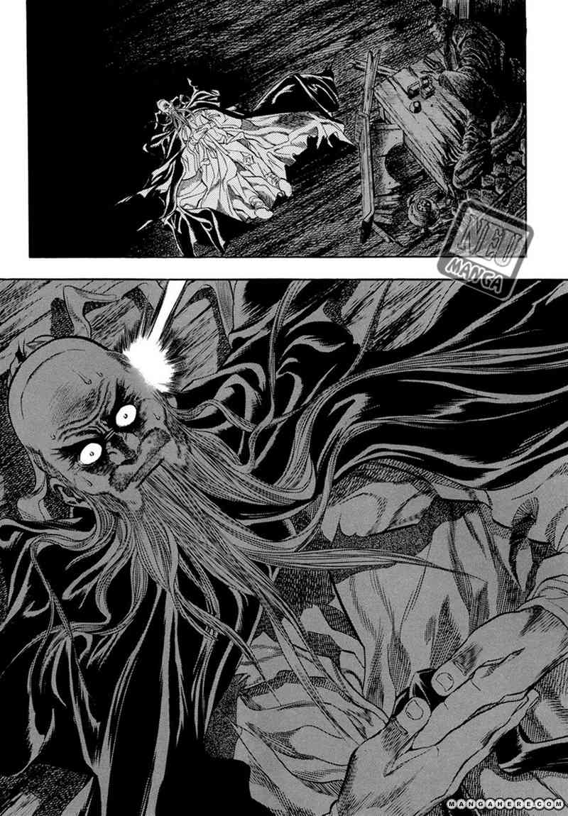 Bocchan to Maid Chapter 5 - halaman 23