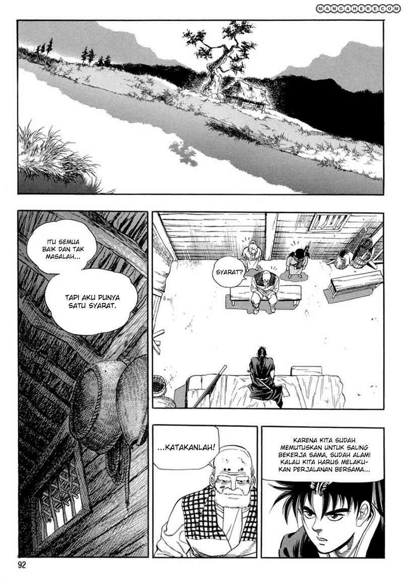 Bocchan to Maid Chapter 5 - halaman 24