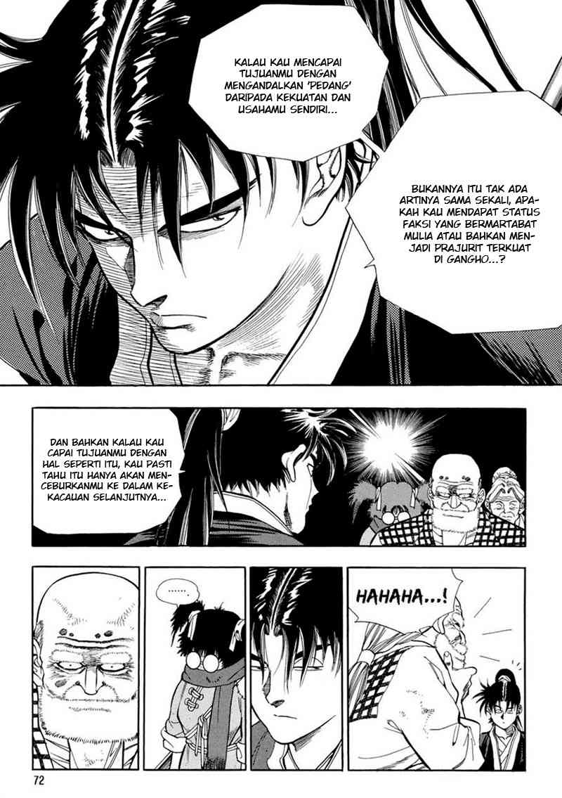 Bocchan to Maid Chapter 5 - halaman 4