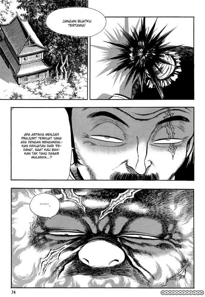 Bocchan to Maid Chapter 5 - halaman 6