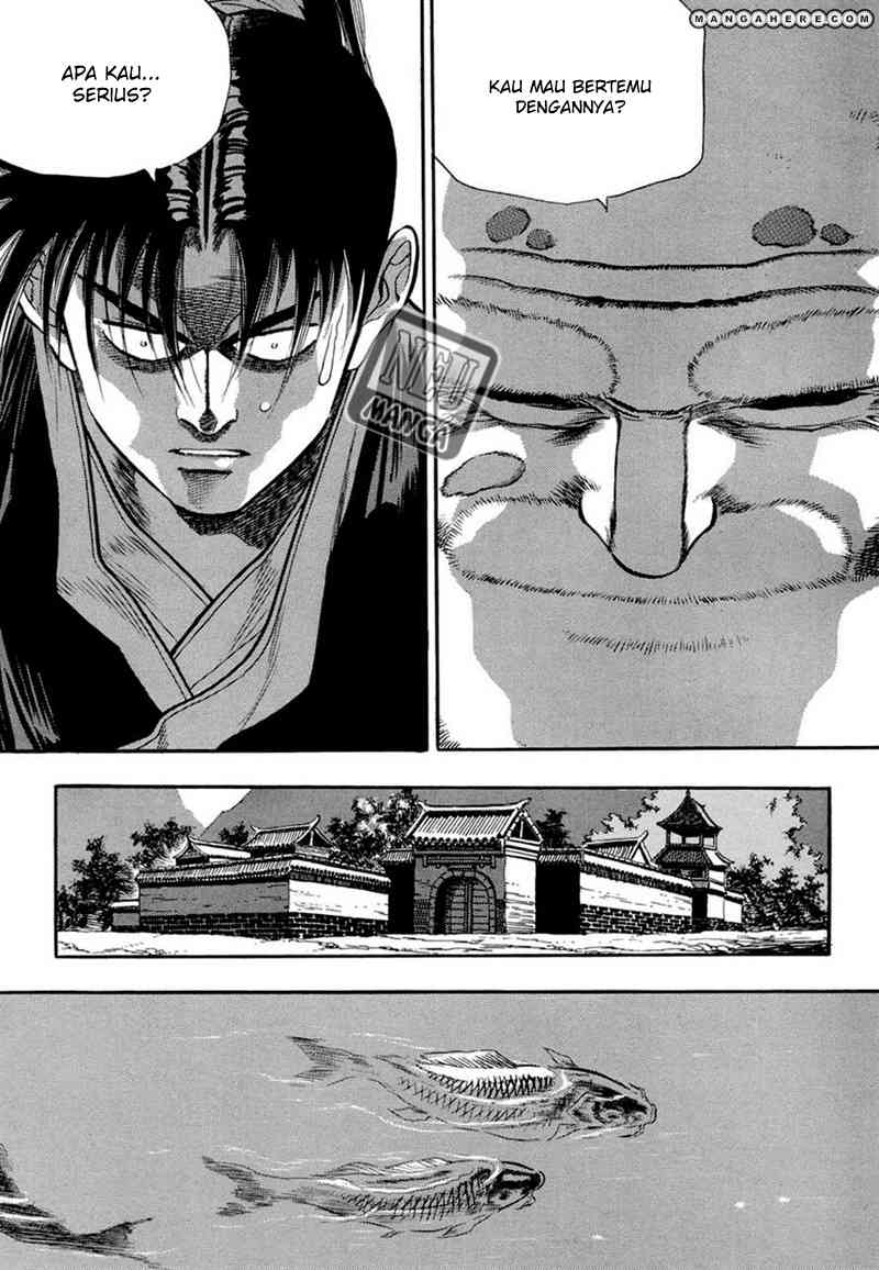 Bocchan to Maid Chapter 6 - halaman 11