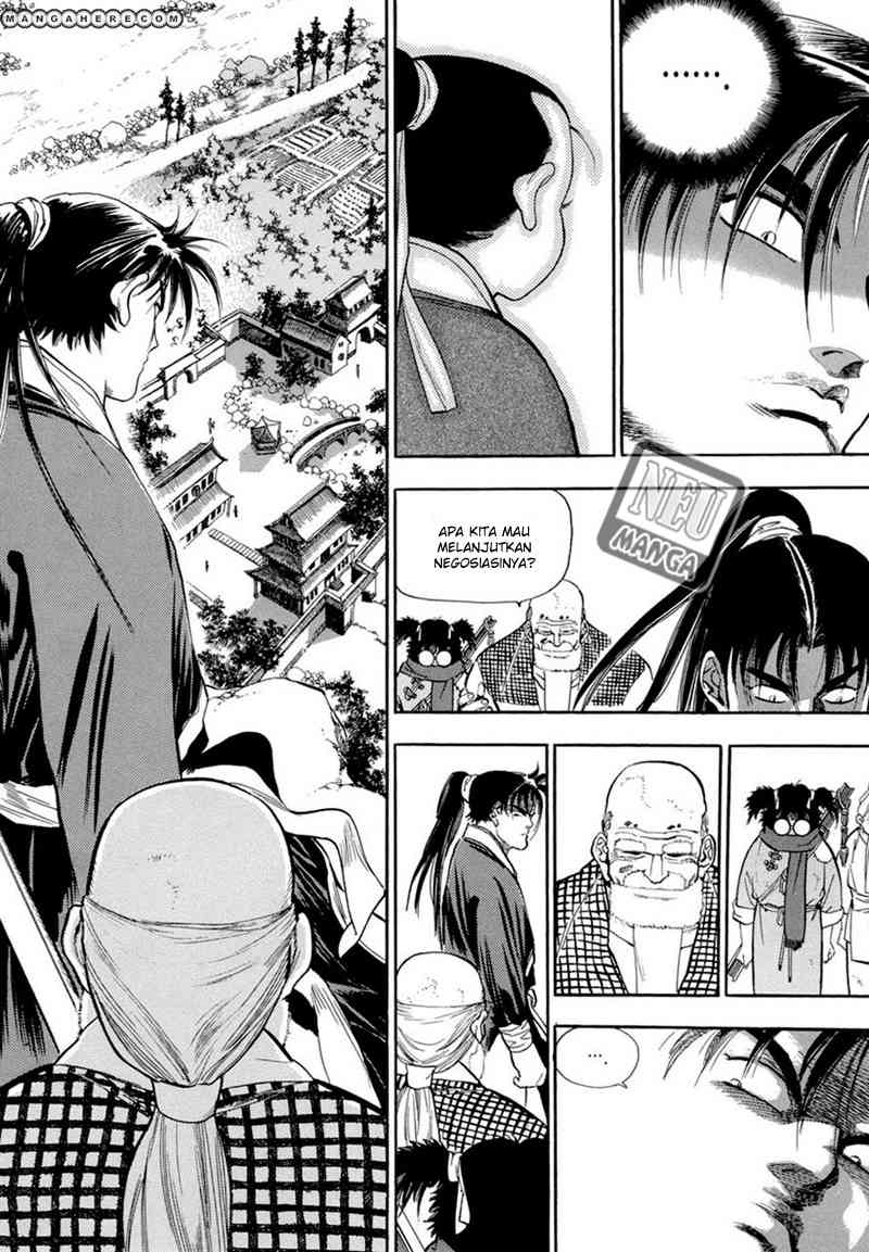 Bocchan to Maid Chapter 6 - halaman 13