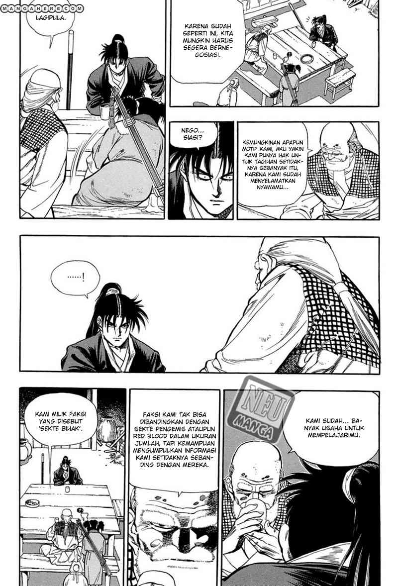 Bocchan to Maid Chapter 6 - halaman 3