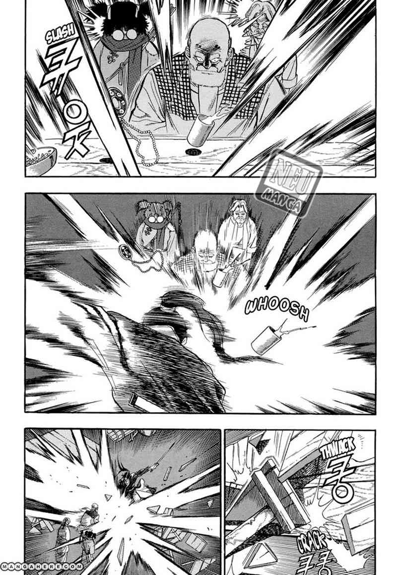 Bocchan to Maid Chapter 6 - halaman 5