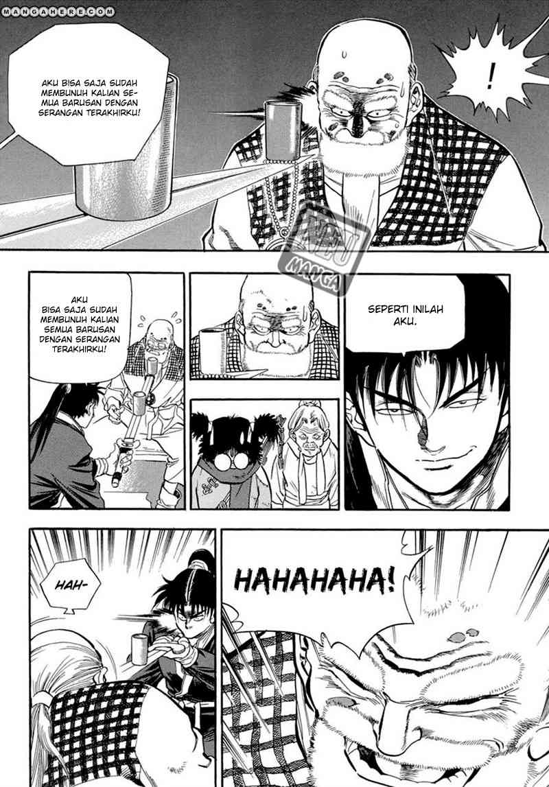 Bocchan to Maid Chapter 6 - halaman 7