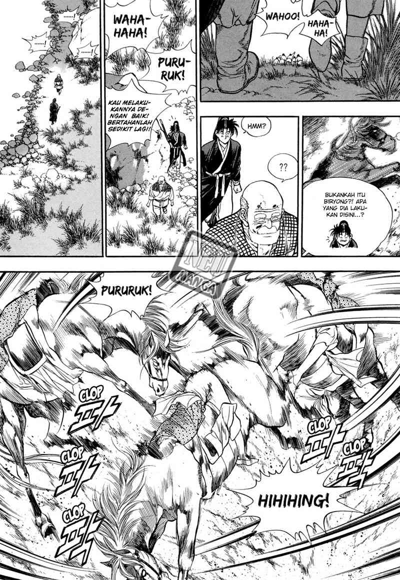 Bocchan to Maid Chapter 7 - halaman 10