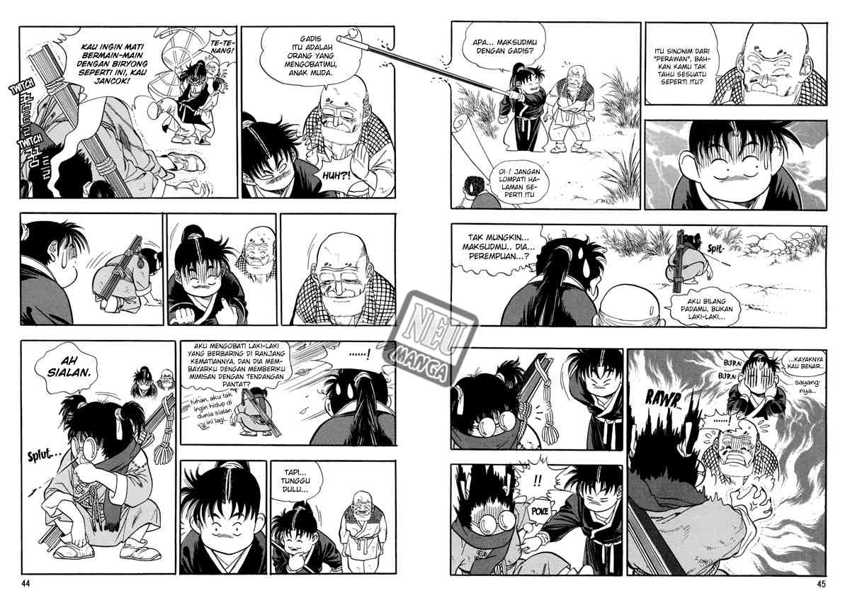 Bocchan to Maid Chapter 7 - halaman 12