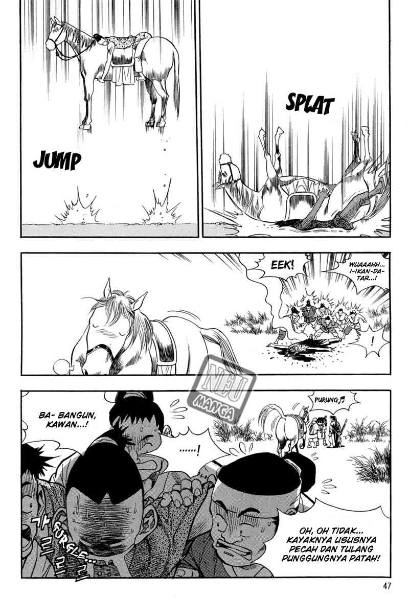 Bocchan to Maid Chapter 7 - halaman 14