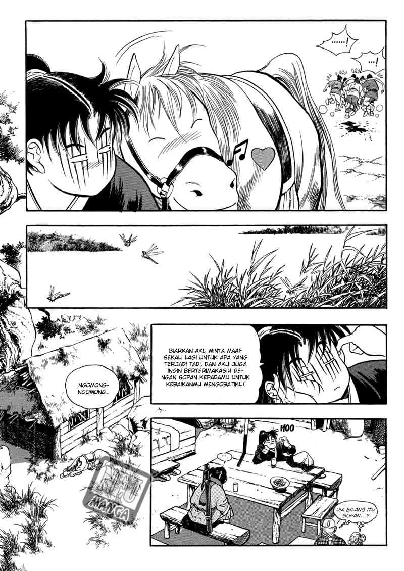 Bocchan to Maid Chapter 7 - halaman 15