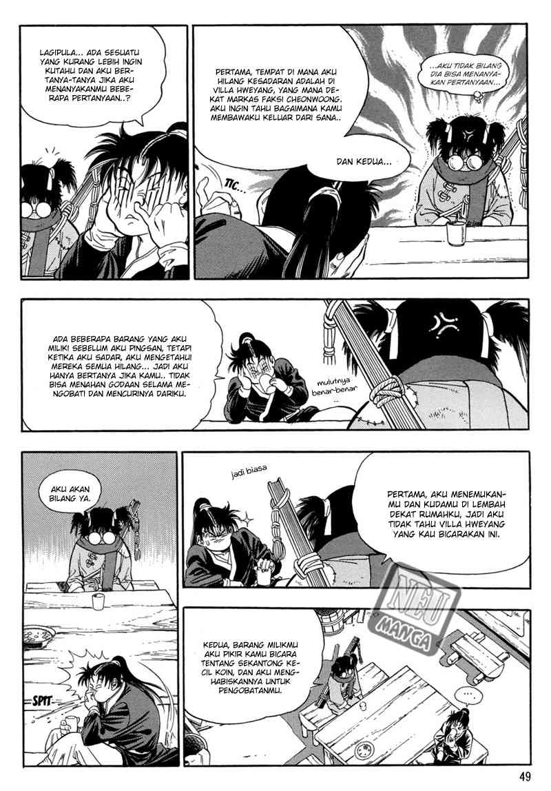 Bocchan to Maid Chapter 7 - halaman 16