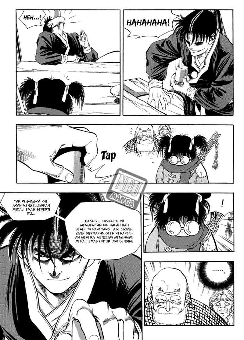 Bocchan to Maid Chapter 7 - halaman 18