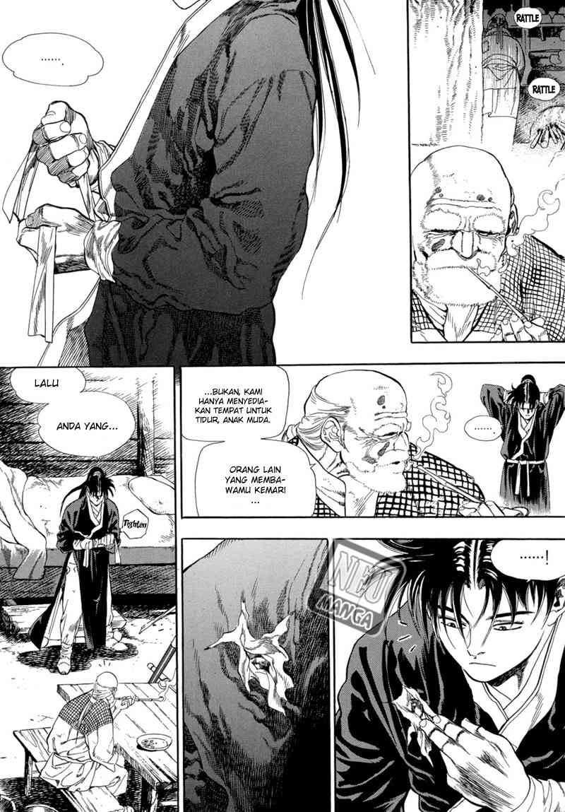 Bocchan to Maid Chapter 7 - halaman 2