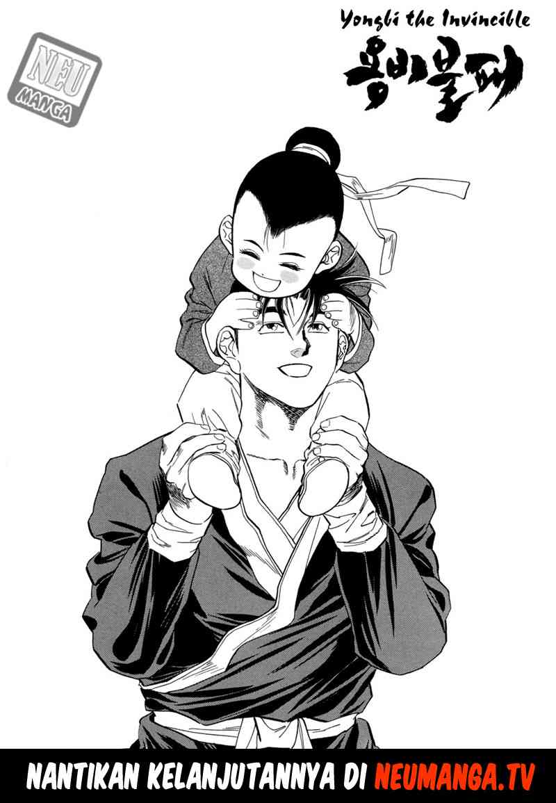 Bocchan to Maid Chapter 7 - halaman 20