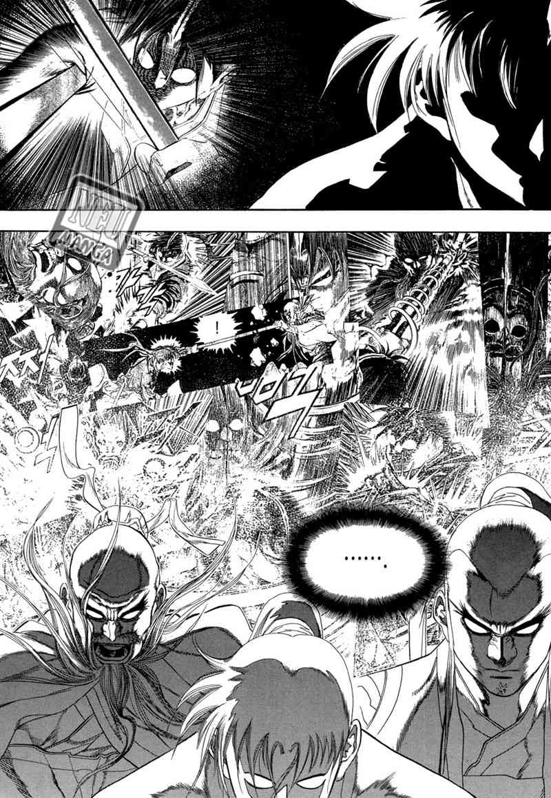 Bocchan to Maid Chapter 7 - halaman 3