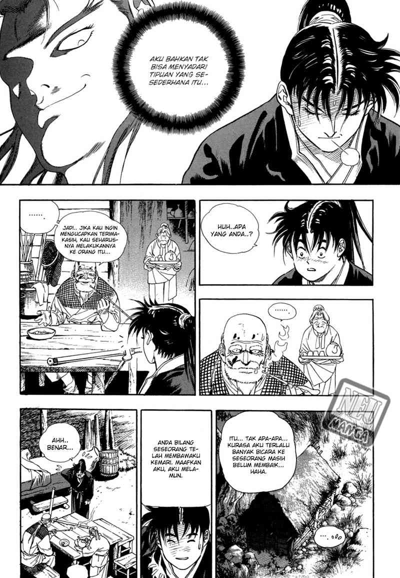 Bocchan to Maid Chapter 7 - halaman 4