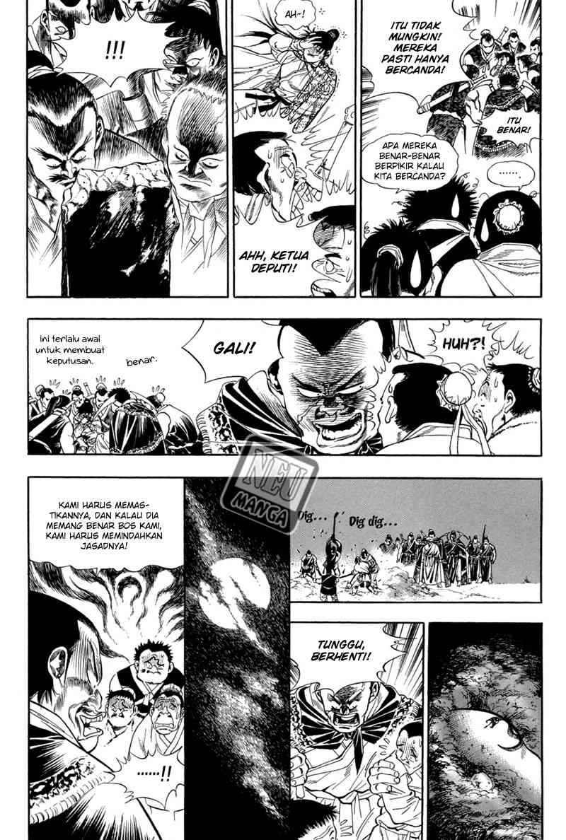 Bocchan to Maid Chapter 8 - halaman 11