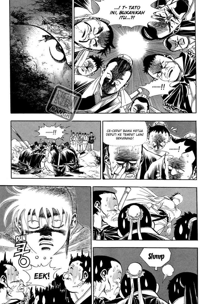 Bocchan to Maid Chapter 8 - halaman 12