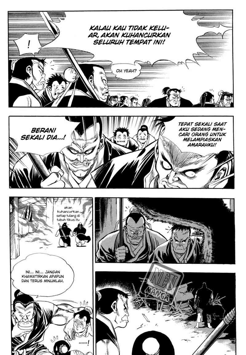 Bocchan to Maid Chapter 8 - halaman 16