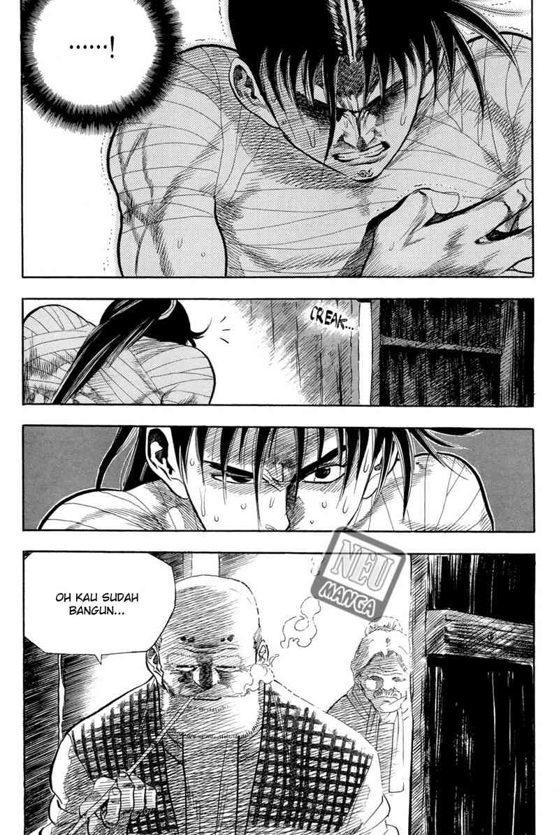 Bocchan to Maid Chapter 8 - halaman 32