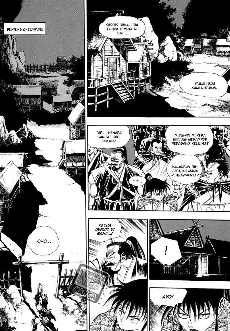 Bocchan to Maid Chapter 8 - halaman 4