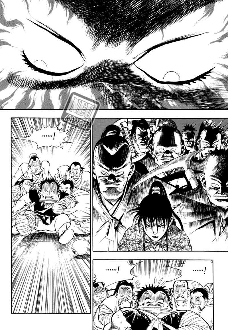 Bocchan to Maid Chapter 8 - halaman 7
