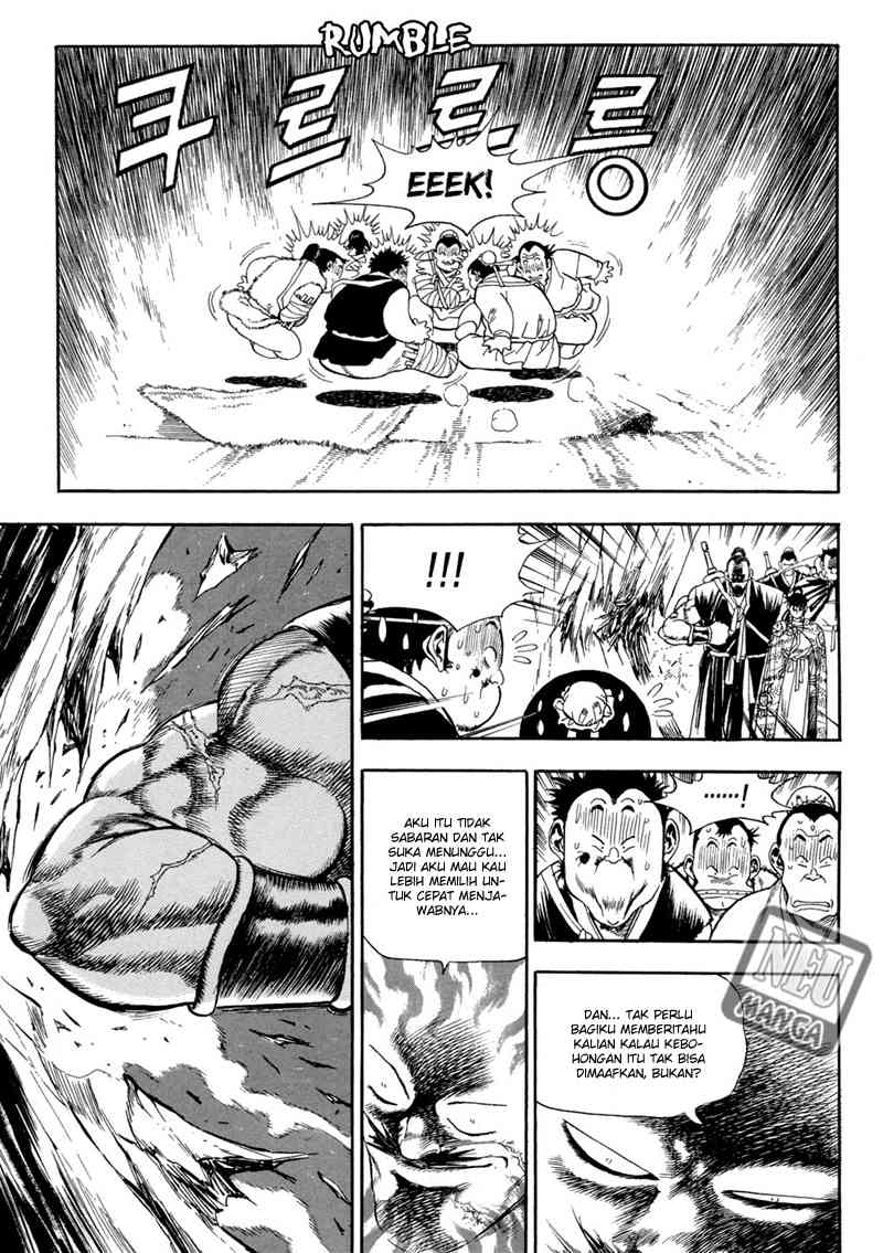 Bocchan to Maid Chapter 8 - halaman 9