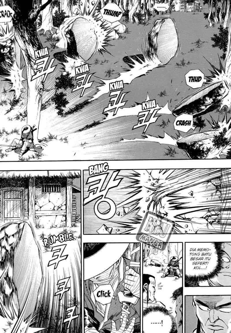 Bocchan to Maid Chapter 9 - halaman 16