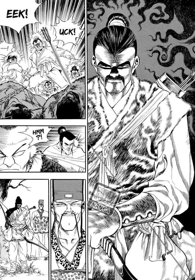 Bocchan to Maid Chapter 9 - halaman 20