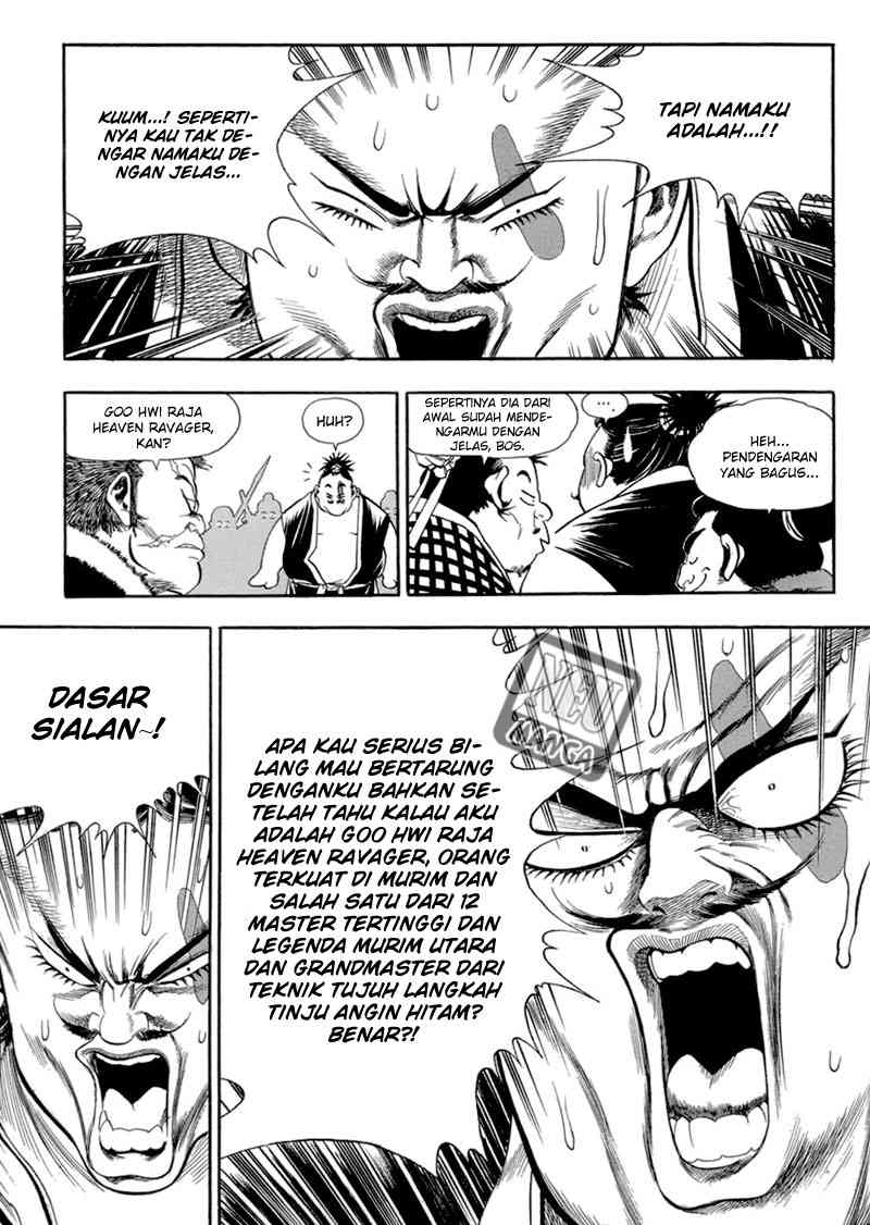 Bocchan to Maid Chapter 9 - halaman 4