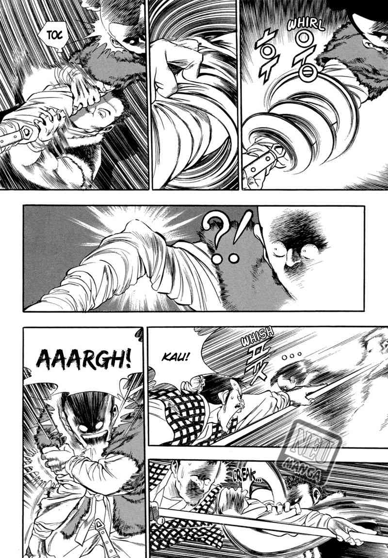 Bocchan to Maid Chapter 9 - halaman 9