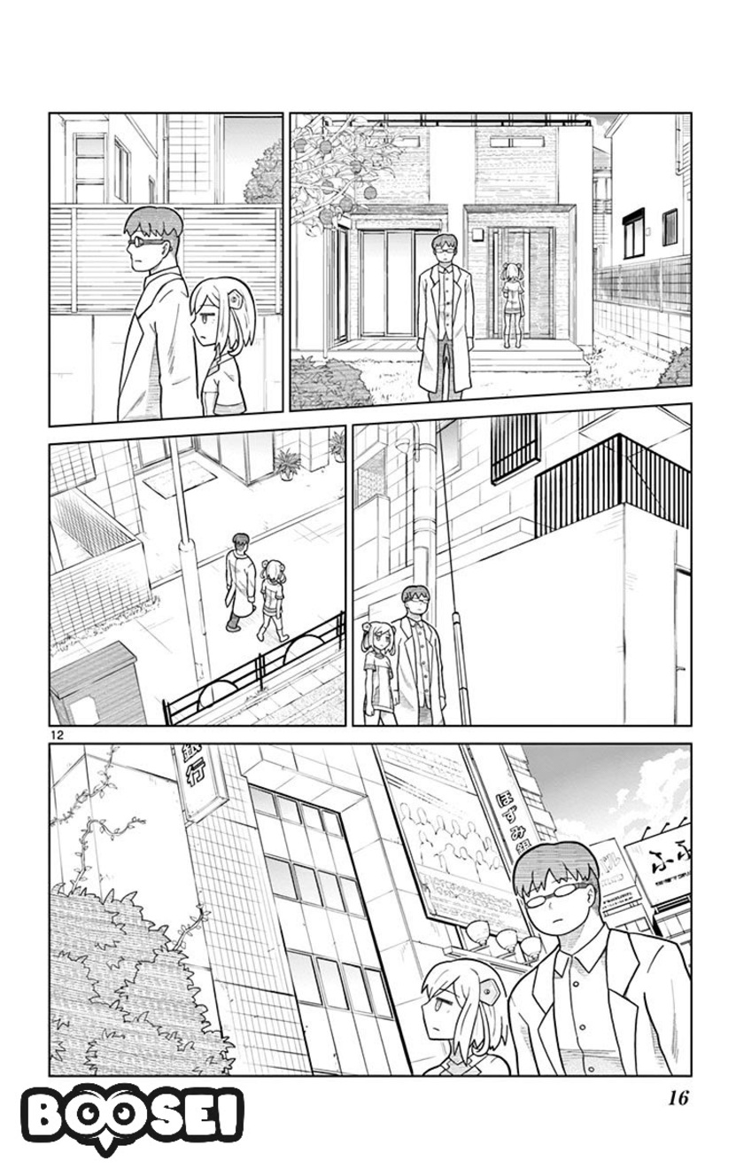 Bocchi Hakase to Robot Shoujo no Zetsubouteki Utopia Chapter 1 - halaman 16