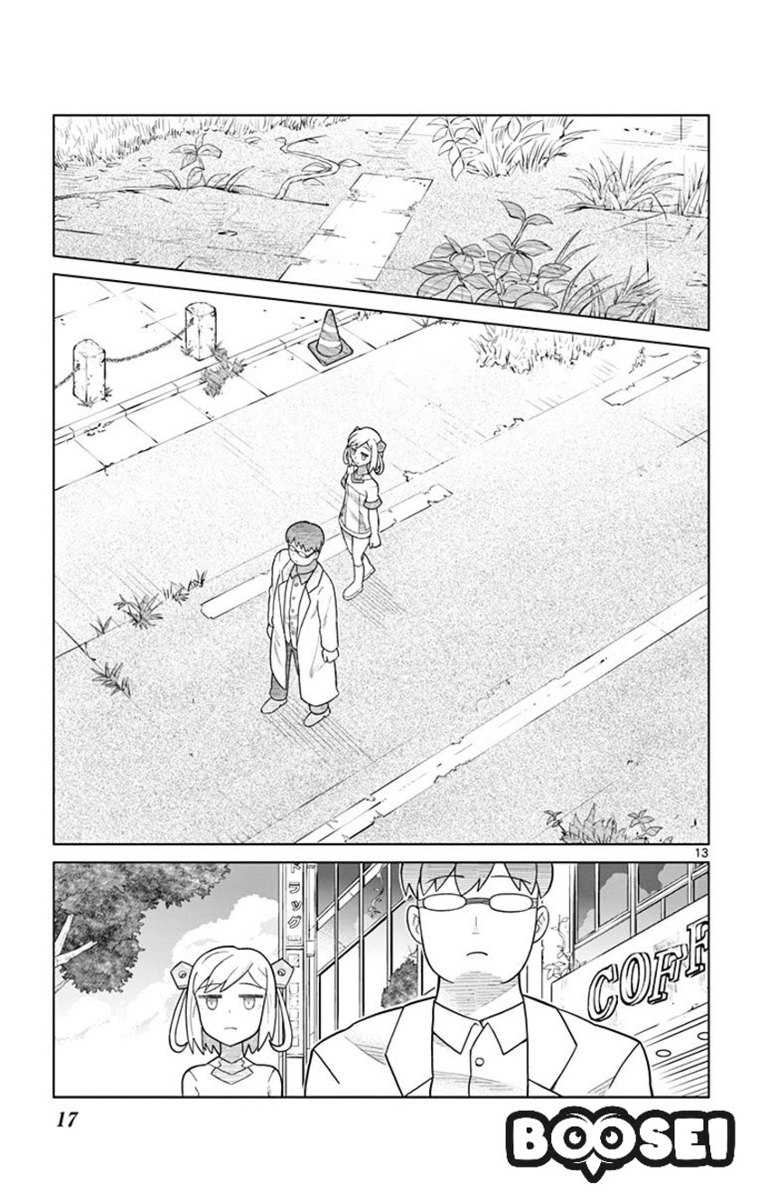 Bocchi Hakase to Robot Shoujo no Zetsubouteki Utopia Chapter 1 - halaman 17
