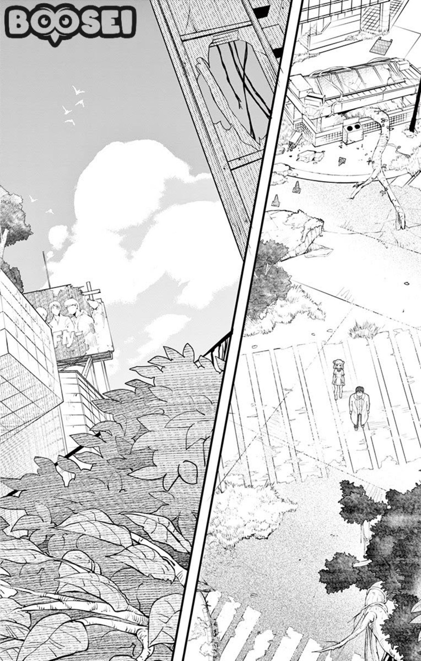 Bocchi Hakase to Robot Shoujo no Zetsubouteki Utopia Chapter 1 - halaman 18