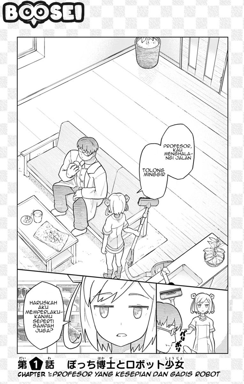 Bocchi Hakase to Robot Shoujo no Zetsubouteki Utopia Chapter 1 - halaman 5