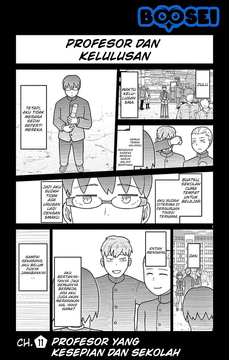 Bocchi Hakase to Robot Shoujo no Zetsubouteki Utopia Chapter 11 - halaman 2