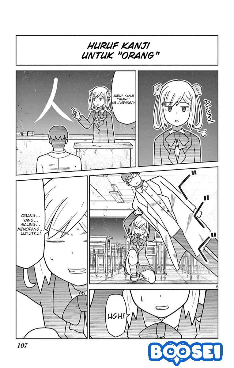 Bocchi Hakase to Robot Shoujo no Zetsubouteki Utopia Chapter 11 - halaman 6