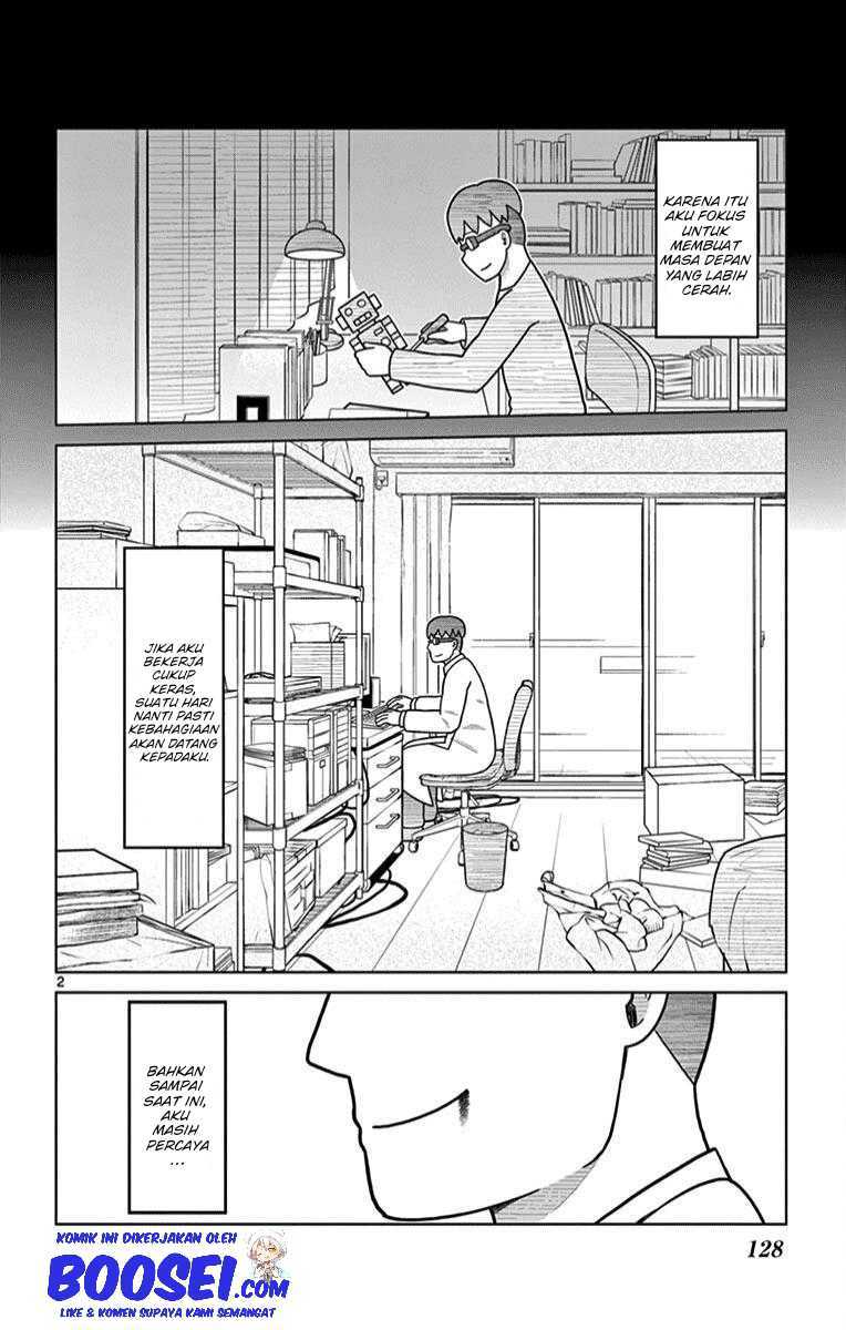 Bocchi Hakase to Robot Shoujo no Zetsubouteki Utopia Chapter 14 - halaman 4