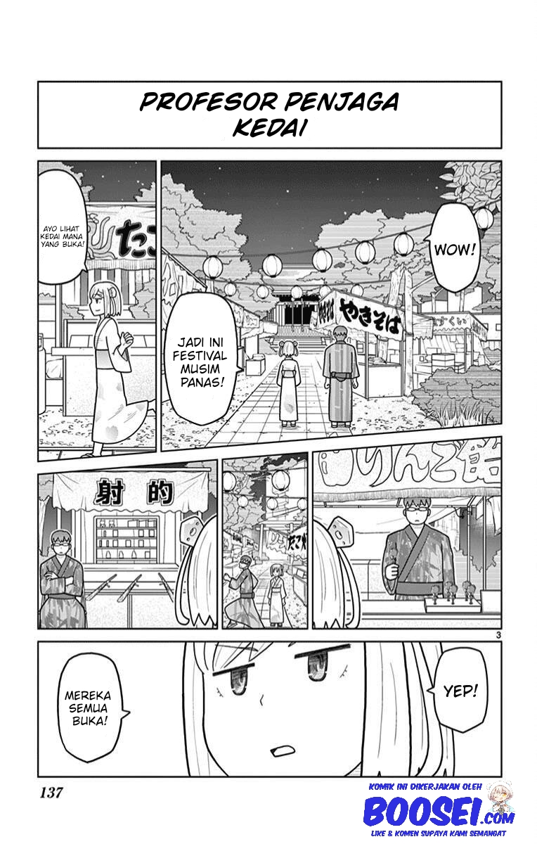 Bocchi Hakase to Robot Shoujo no Zetsubouteki Utopia Chapter 15 - halaman 6