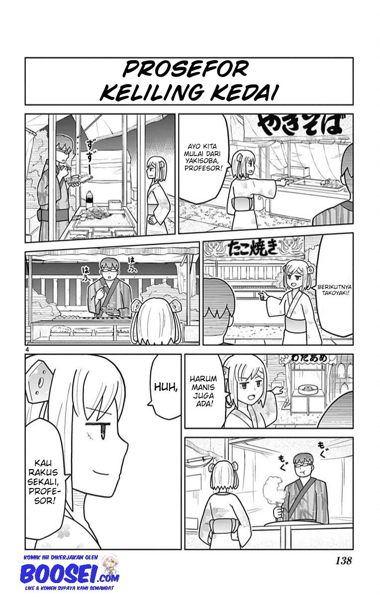 Bocchi Hakase to Robot Shoujo no Zetsubouteki Utopia Chapter 15 - halaman 7