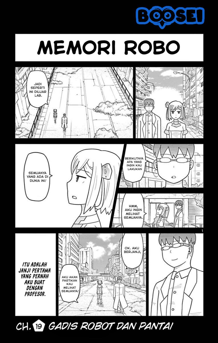 Bocchi Hakase to Robot Shoujo no Zetsubouteki Utopia Chapter 19 - halaman 3