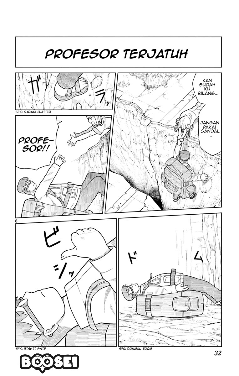 Bocchi Hakase to Robot Shoujo no Zetsubouteki Utopia Chapter 2 - halaman 10