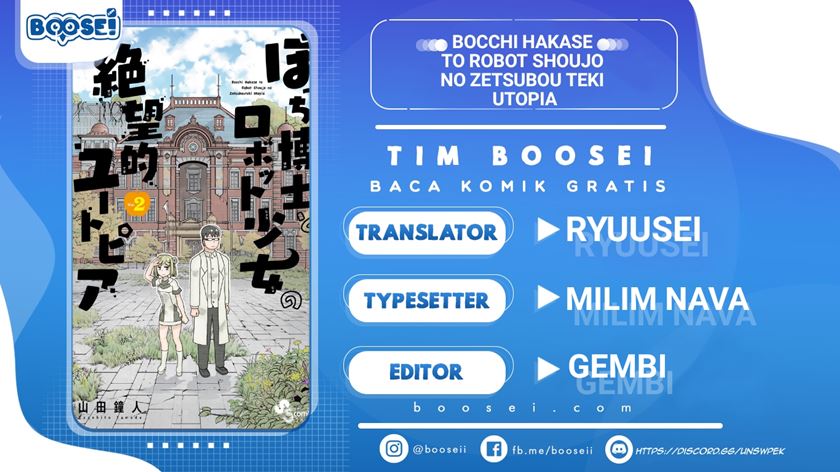 Bocchi Hakase to Robot Shoujo no Zetsubouteki Utopia Chapter 20 - halaman 1