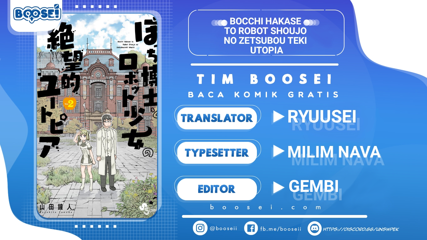 Bocchi Hakase to Robot Shoujo no Zetsubouteki Utopia Chapter 21 - halaman 1