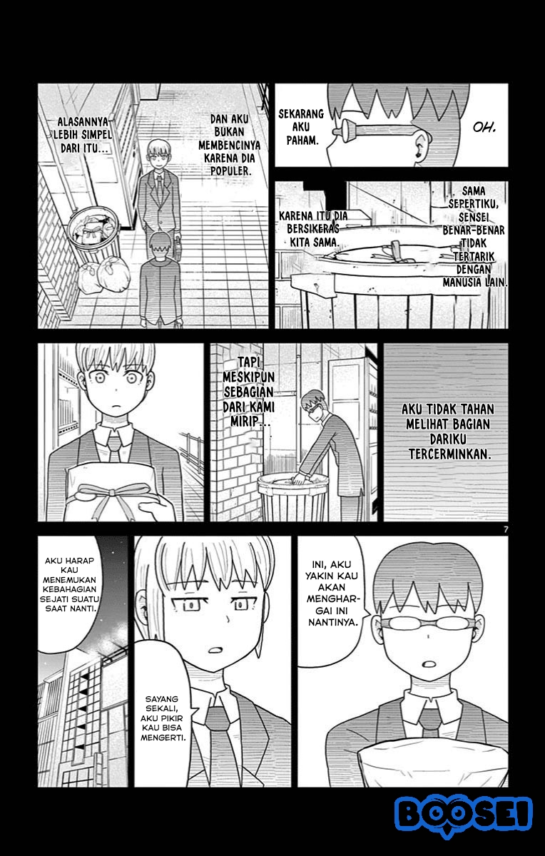 Bocchi Hakase to Robot Shoujo no Zetsubouteki Utopia Chapter 21 - halaman 10
