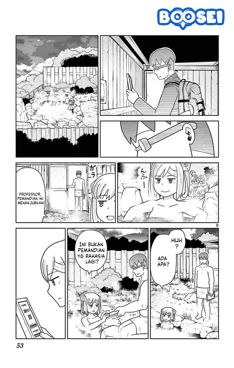 Bocchi Hakase to Robot Shoujo no Zetsubouteki Utopia Chapter 23 - halaman 12