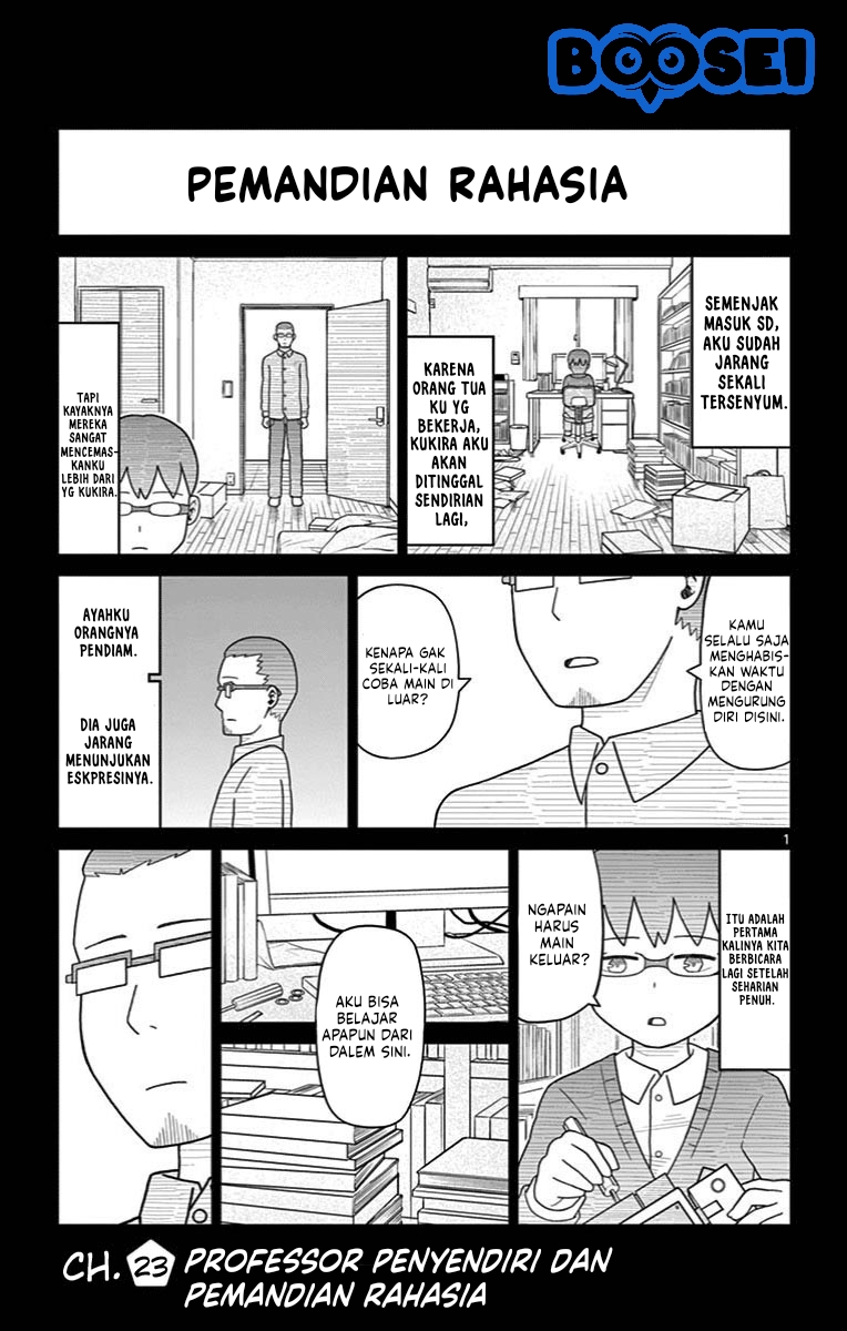 Bocchi Hakase to Robot Shoujo no Zetsubouteki Utopia Chapter 23 - halaman 4