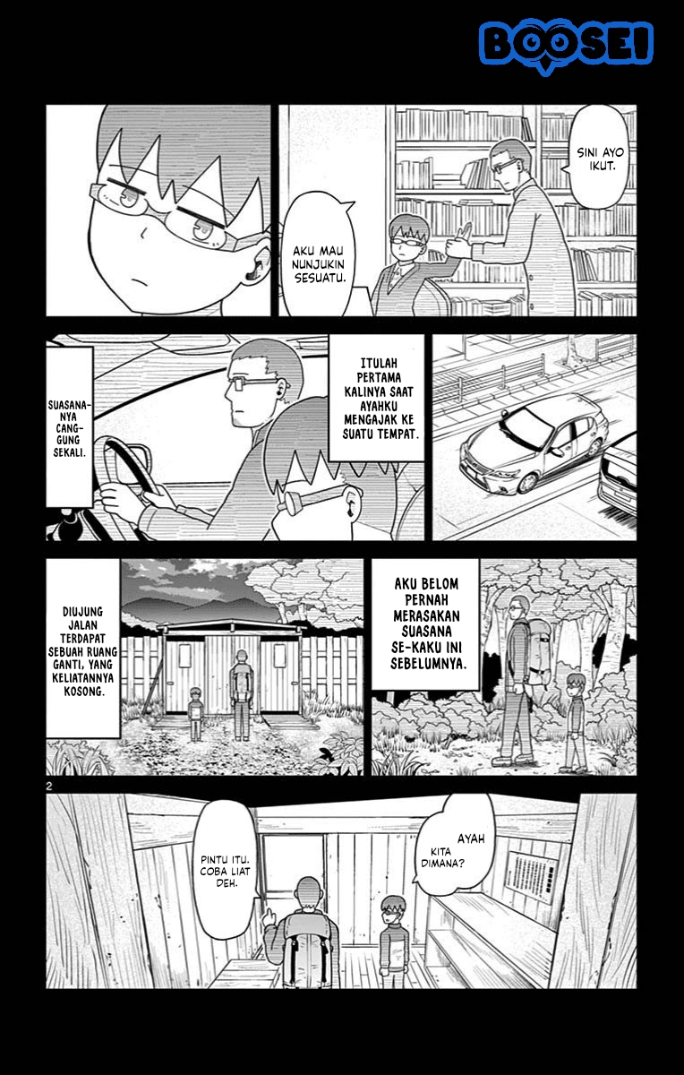 Bocchi Hakase to Robot Shoujo no Zetsubouteki Utopia Chapter 23 - halaman 5