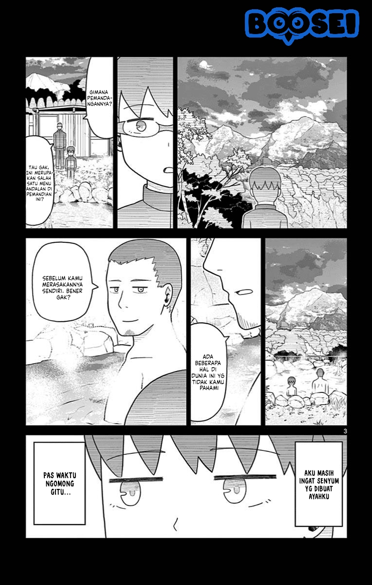 Bocchi Hakase to Robot Shoujo no Zetsubouteki Utopia Chapter 23 - halaman 6